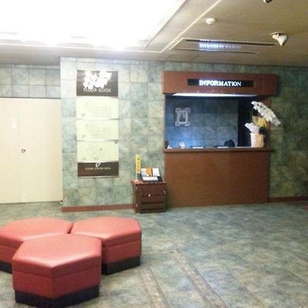 Kyowa Station Hotel Obu Eksteriør billede