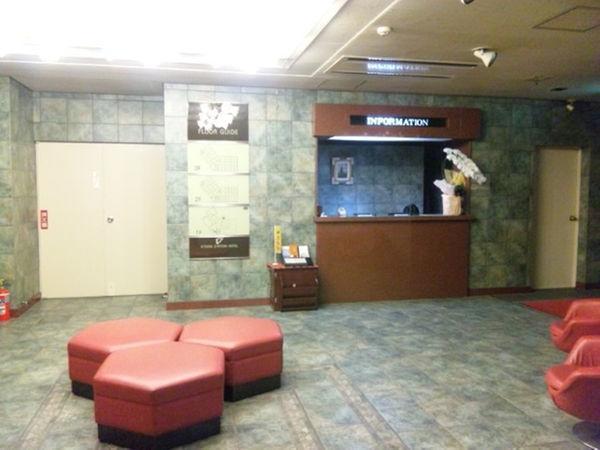 Kyowa Station Hotel Obu Eksteriør billede