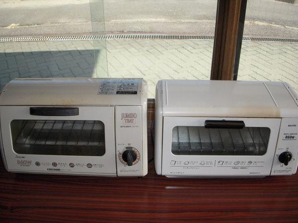 Kyowa Station Hotel Obu Eksteriør billede