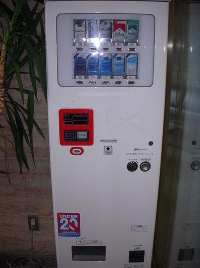 Kyowa Station Hotel Obu Eksteriør billede