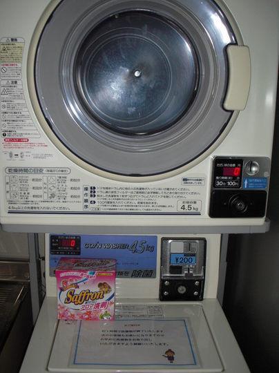 Kyowa Station Hotel Obu Eksteriør billede